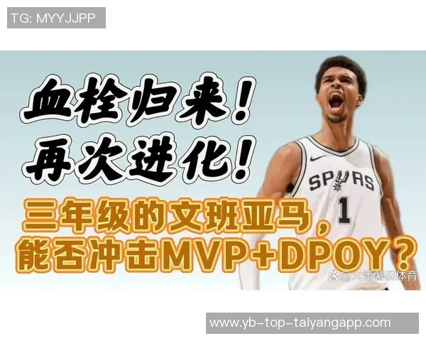 追梦展现潜力若持续进步将有望包揽MVPDPOY与MIP荣誉 追梦展现潜力若持续进步将有望包揽MVPDPOY与MIP荣誉