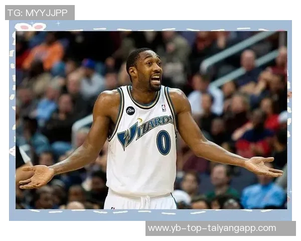 阿里纳斯分析文班若运球得分潜力马刺有望冲击西部决赛